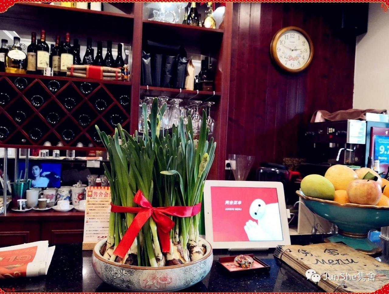 Junshe Boutique Guest House Гуейлин Екстериор снимка